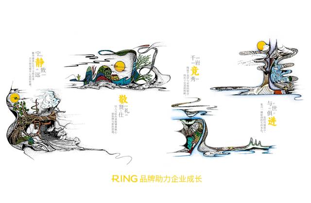 一家具有合作价值的嵊州市画册设计机构。